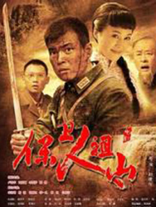 光石的弟弟