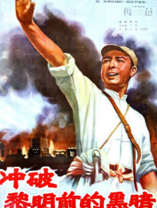 社团房间里的回忆