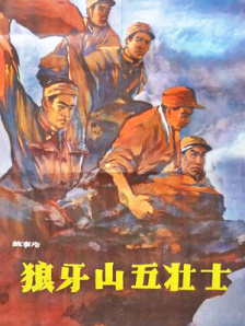 九色综合婷婷综合
