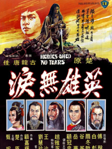 成人午夜在线播放