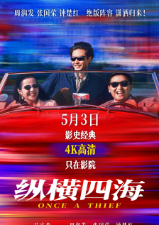 欧美极度另类