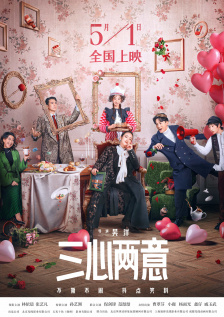 成人午夜视频网站