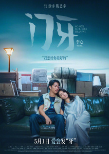 国产精品久久ai
