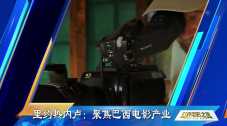 日历女孩