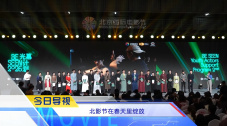 国产成人a一区二区