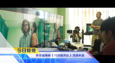 在线亚洲精品国产成人二区
