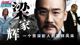 香村野色