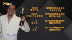 爱爱视频在线播放