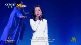 妻子吃棒棒