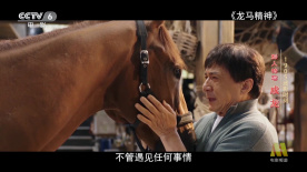 狠狠色丁香
