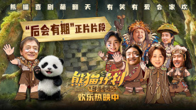 色屁屁www影院免费观看入口