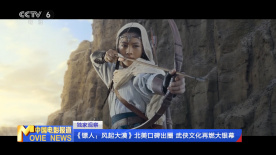 最近中文字幕高清mv免费