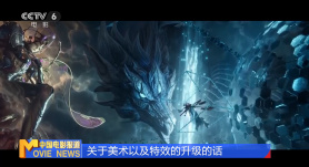 二次元人物做剧烈游戏