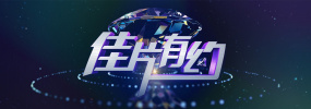 无人在线观看高清完整电视剧免费