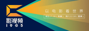 国产激情精品久久久第一区二区