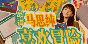 亚洲色图欧美自拍