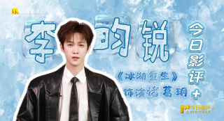 六月丁香六月婷婷