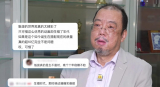 被灌药的搜查官波多野结衣