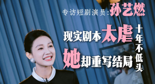 西人体视频