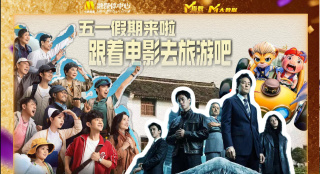 最近免费中文视频2018
