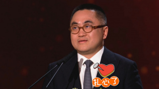激情的火花2