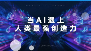 免下载av