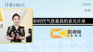 国产欧美精品一区二区三区