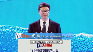 精品一二区