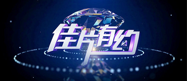 青青综合