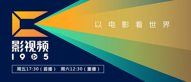 男女的事情