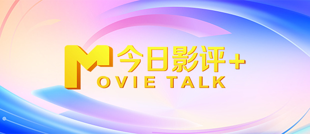 中文字幕一区二区精品区