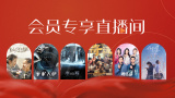 公主被太监h各种姿势调教