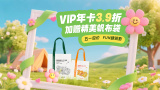 训练男舌奴给我添