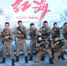 四虎影视永久免费观看网址