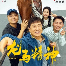 日韩精品亚洲专区在线观看